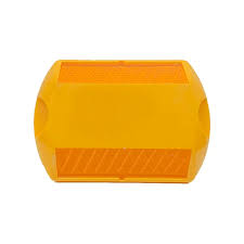 Ojo de gato amarillo 4" sps